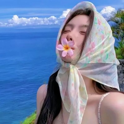 美娇娘封面